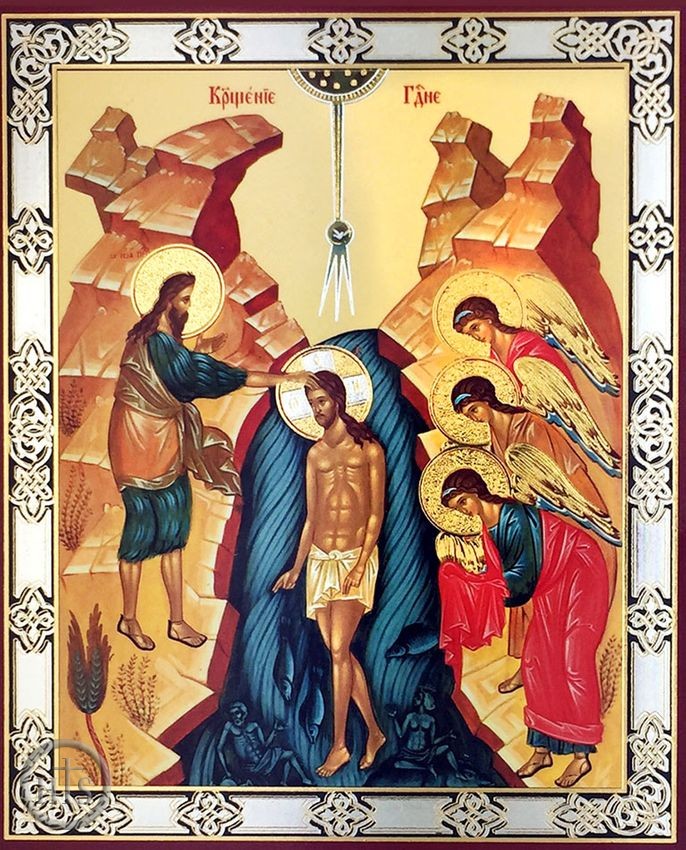 Photo - Baptism of Christ, Orthodox Icon