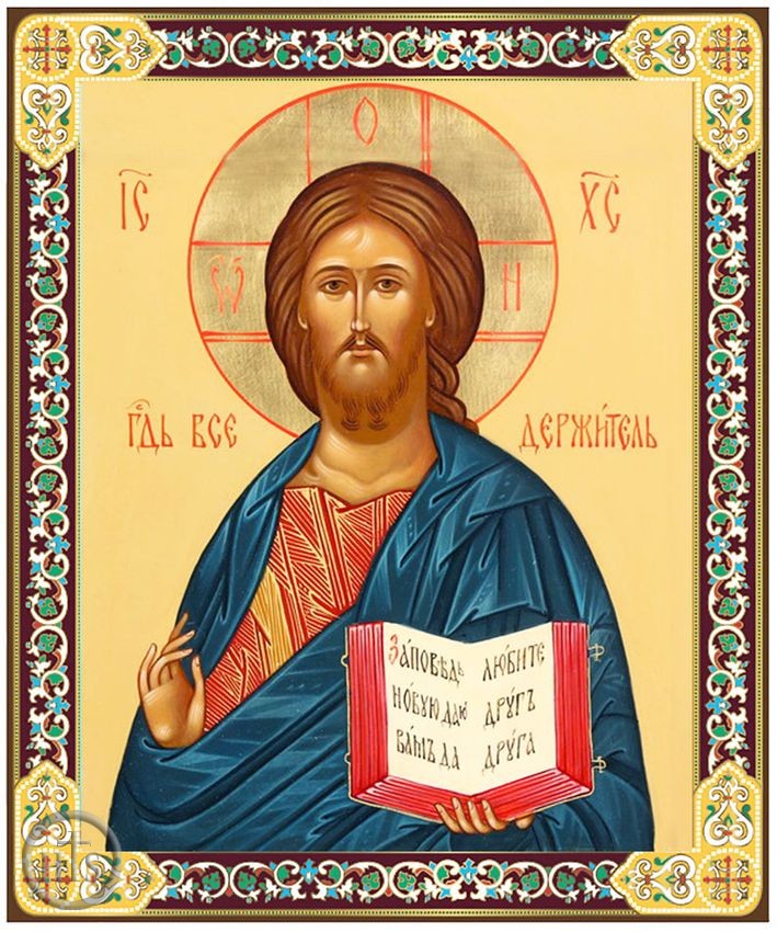 Product Photo - The Christ Almighty, Gold Foil Orthodox Icon with Stand