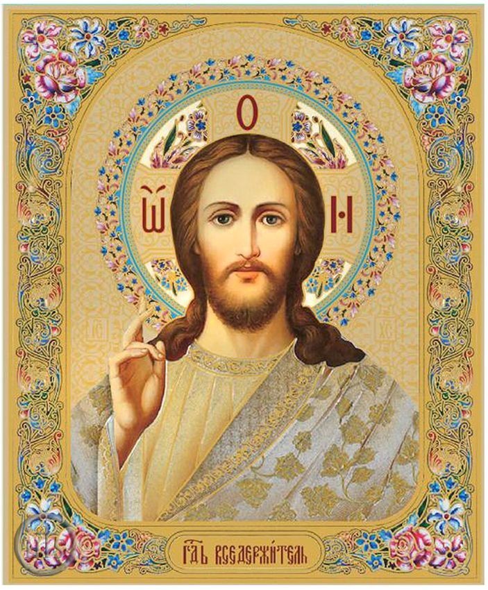 Product Pic - The Christ Almighty, Orthodox Gold Foil Mini Icon