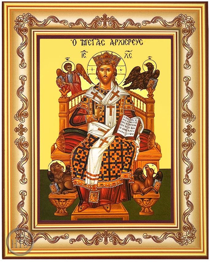 Product Picture - The Christ Enthroned, Byzantine Greek Orthodox Icon in Frame 