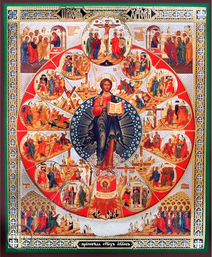 Product Pic - The Church of Christ, Orthodox Christian Icon