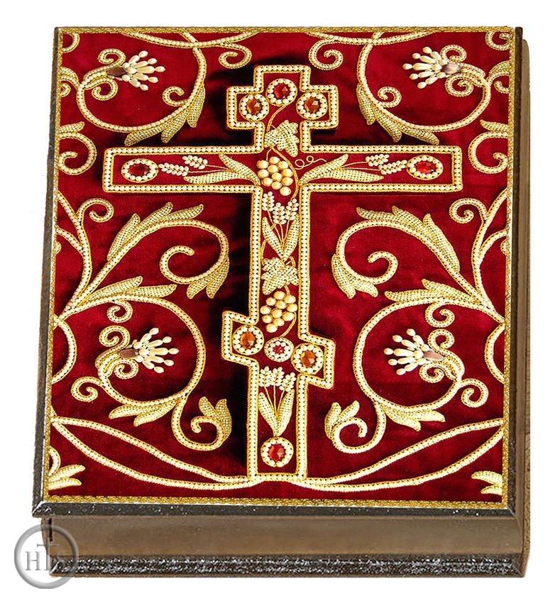 Picture - The Three Bar Cross, Keepsake Rosary Icon Box