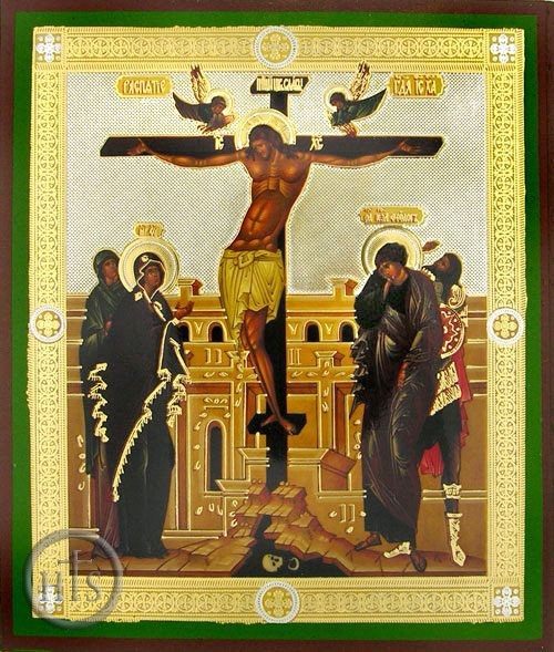 Product Picture - The Crucifixion, Orthodox Icon, Small
