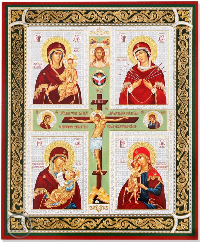 Image - The Crucifixion with 4 Icons of The Virgin Mary, Orthodox Icon