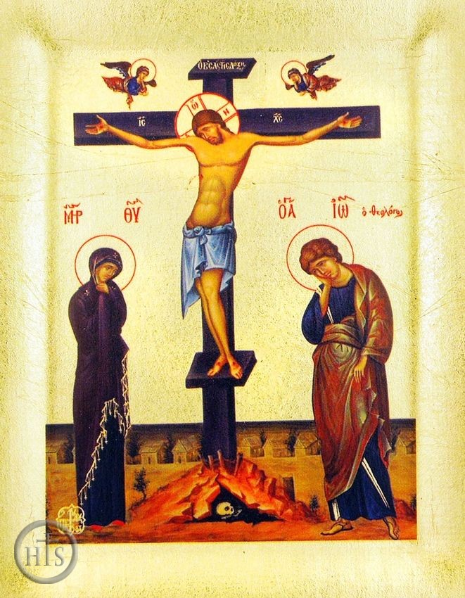 HolyTrinityStore Photo - The Crucifixion, Serigraph Orthodox Icon with Stand