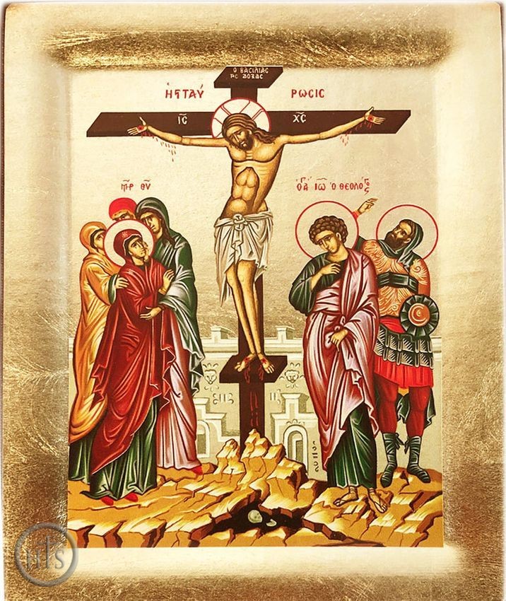 Picture - The Crucifixion, Serigraph Orthodox Icon with Stand