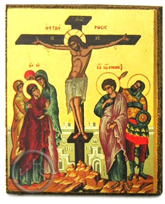 HolyTrinity Pic - The Crucifixion,  Serigraph Mini Icon, Bronze Leaf
