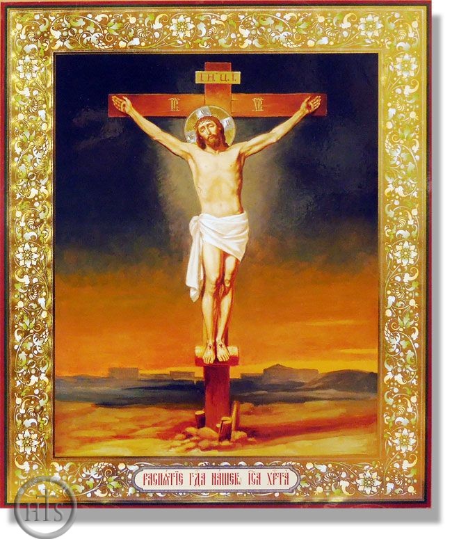 HolyTrinityStore Picture - The Crucifixion, Orthodox Christian Icon