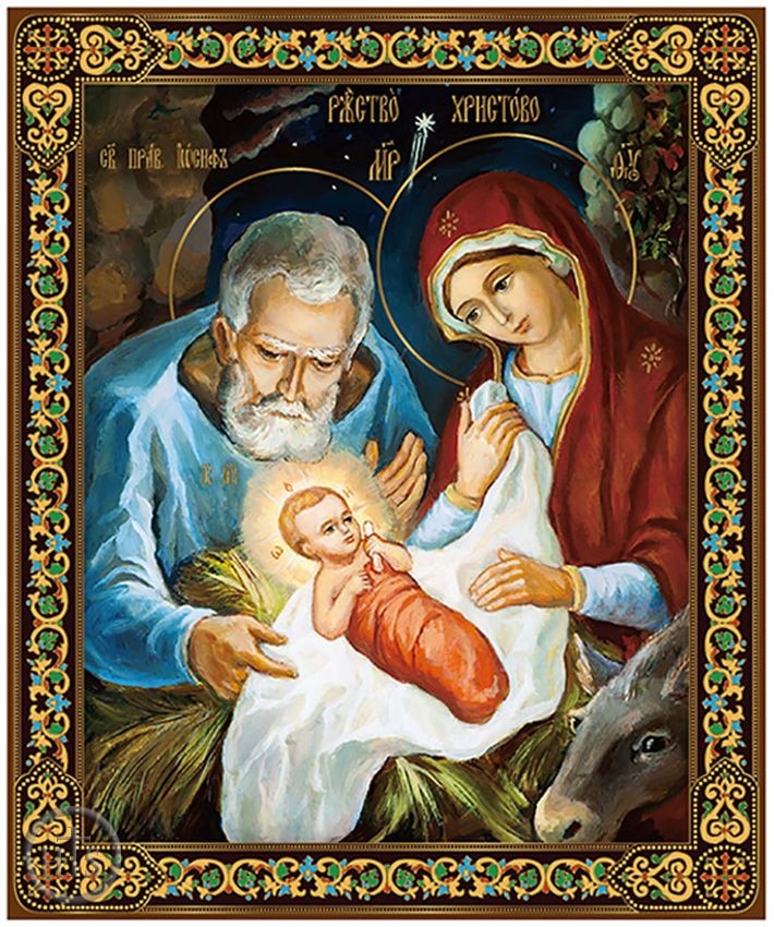 HolyTrinityStore Image - The Holy Family, Gold Foil Wooden Orthodox Mini Icon