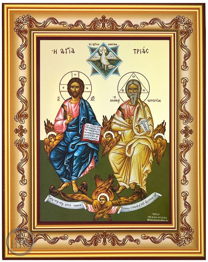 HolyTrinityStore Image - The Holy Trinity, Greek Byzantine Icon in Frame with Stand
