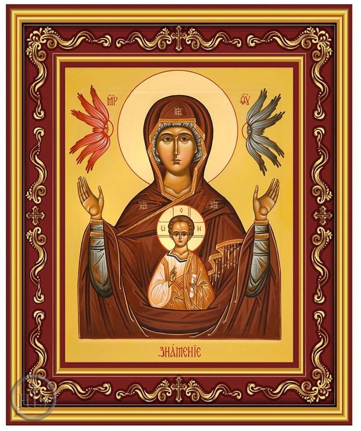 Product Pic - The Kursk Root Virgin Mary, Gold Foil Orthodox Icon in Frame 