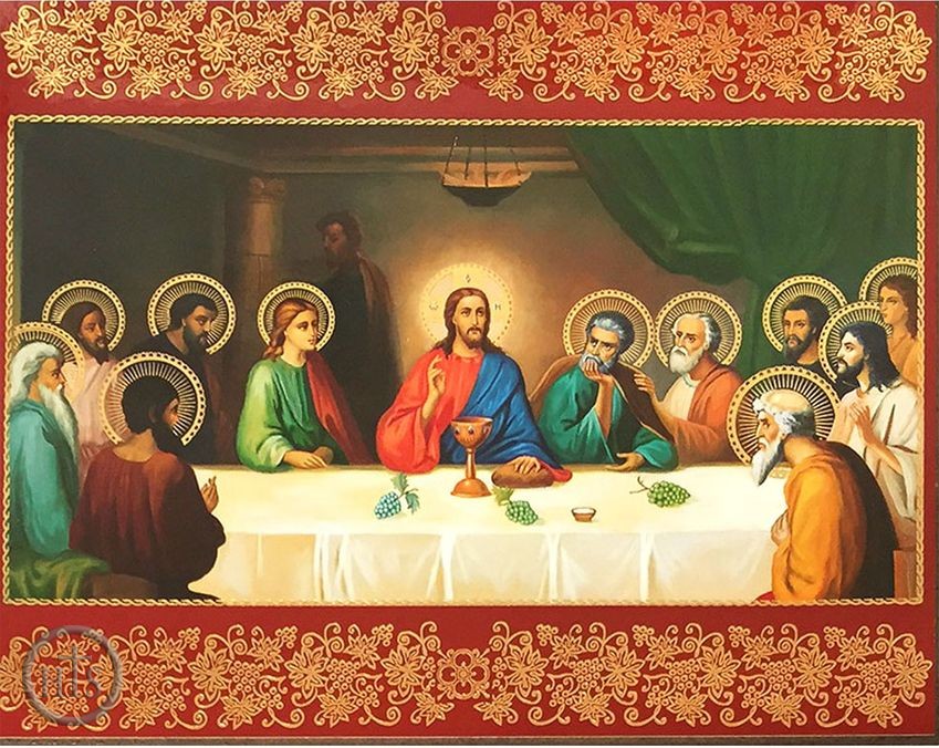 Product Photo - The Last Supper, 20th Century Style Orthodox Icon