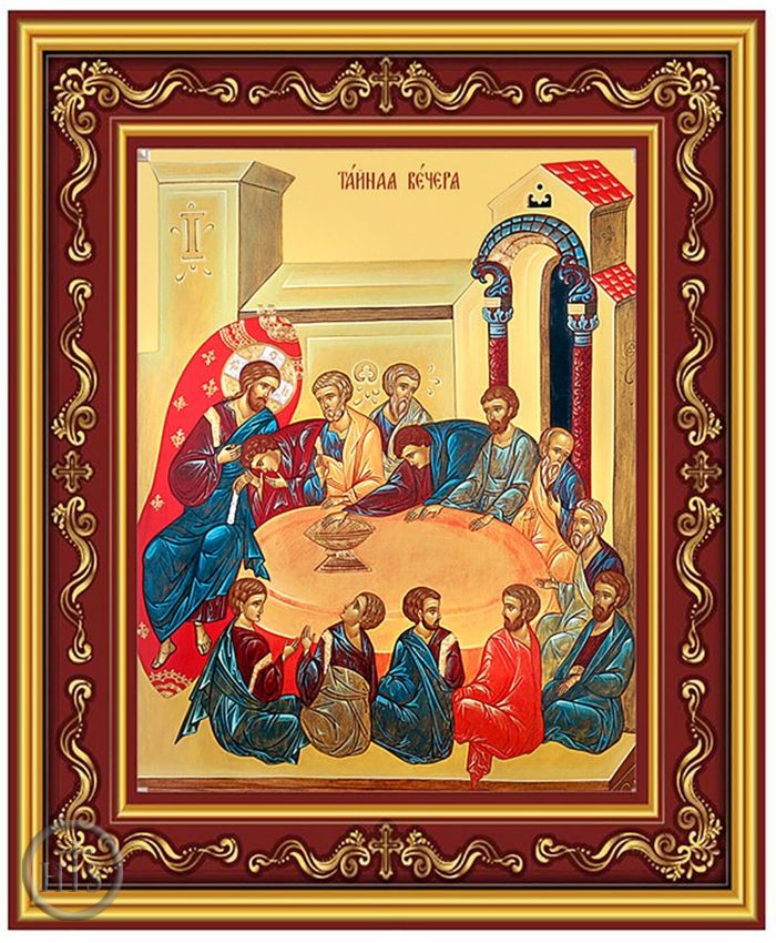 Product Photo - Mystical (Last) Supper, Gold Foil Orthodox Icon in Frame 