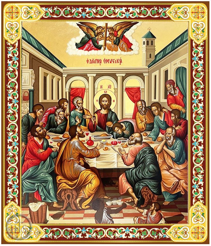 Image - The Last (Mystical) Supper, Gold Foil Orthodox Icon with Stand 