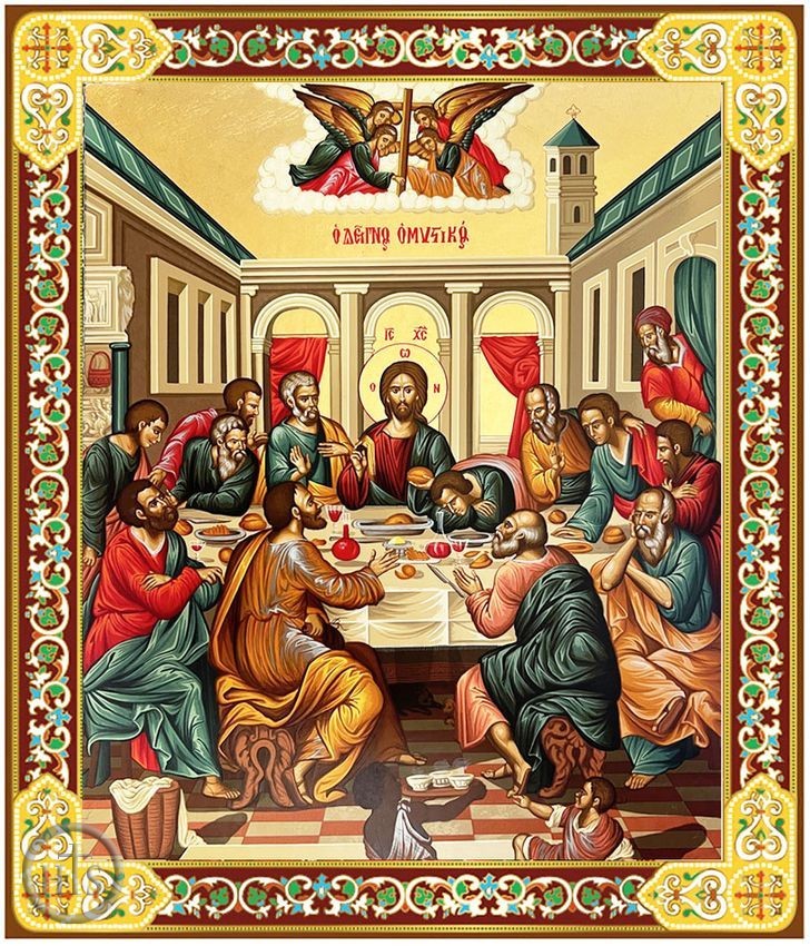 HolyTrinityStore Picture - The Last (Mystical) Supper, Orthodox Gold Foil Mini Icon