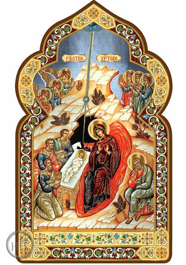 Image - The Nativity, Dome Shape Orthodox Icon with Stand