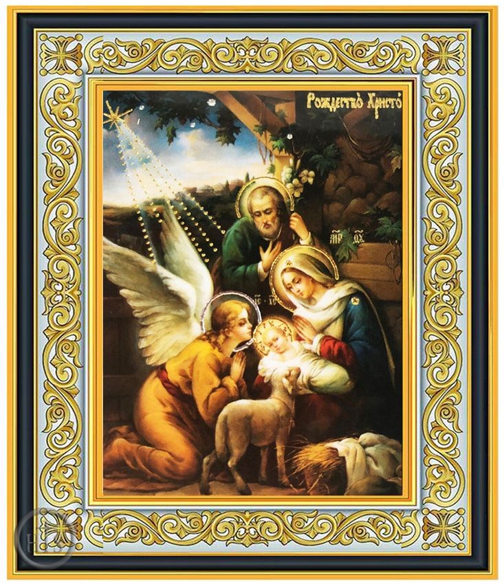 Picture - Nativity of Christ, Angel Adoration, Framed Orthodox Icon with Stand
