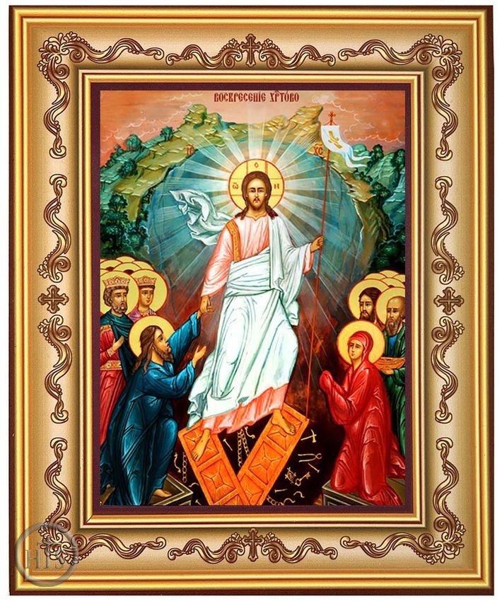 Pic - The Resurrection, Decent Into Hell, Orthodox Framed Icon