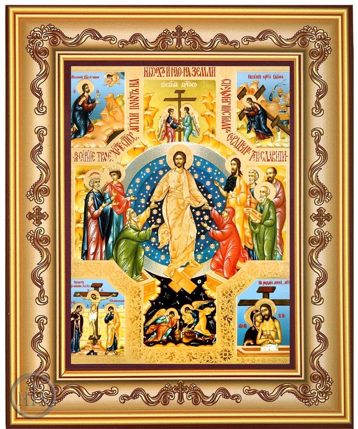 HolyTrinity Pic - The Resurrection, Decent Into Hell, Orthodox Framed Icon
