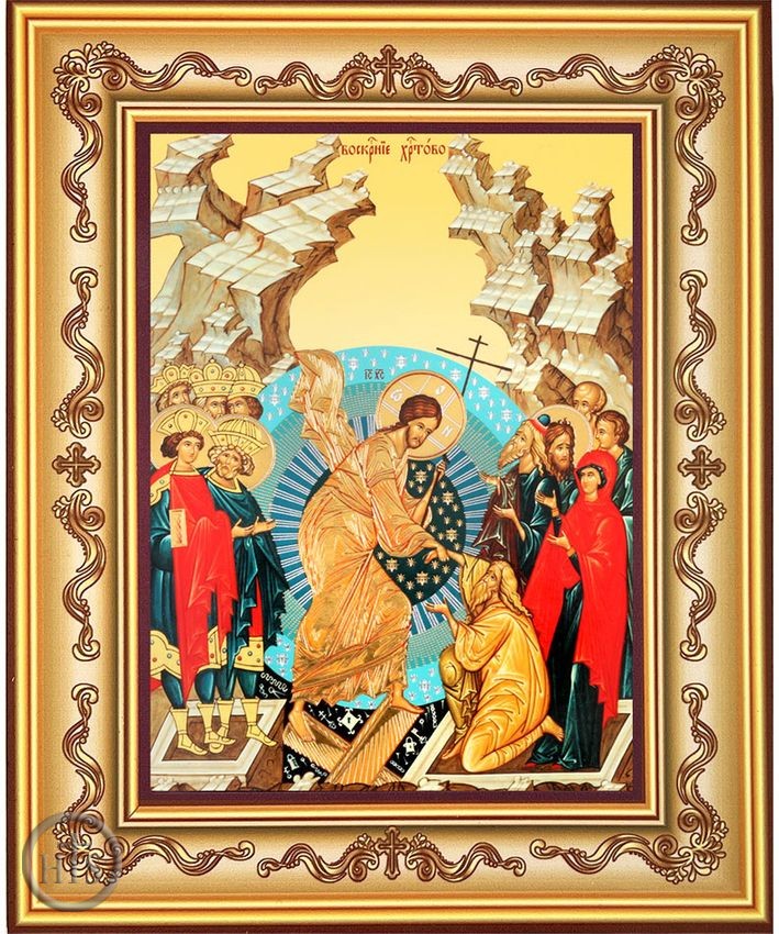 Product Picture - The Resurrection, Orthodox Framed Icon With Stand