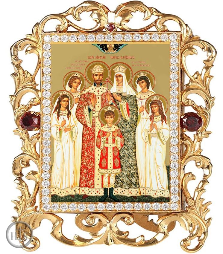 Product Pic - The Royal Family, Jeweled Framed Icon With Stand and Chain