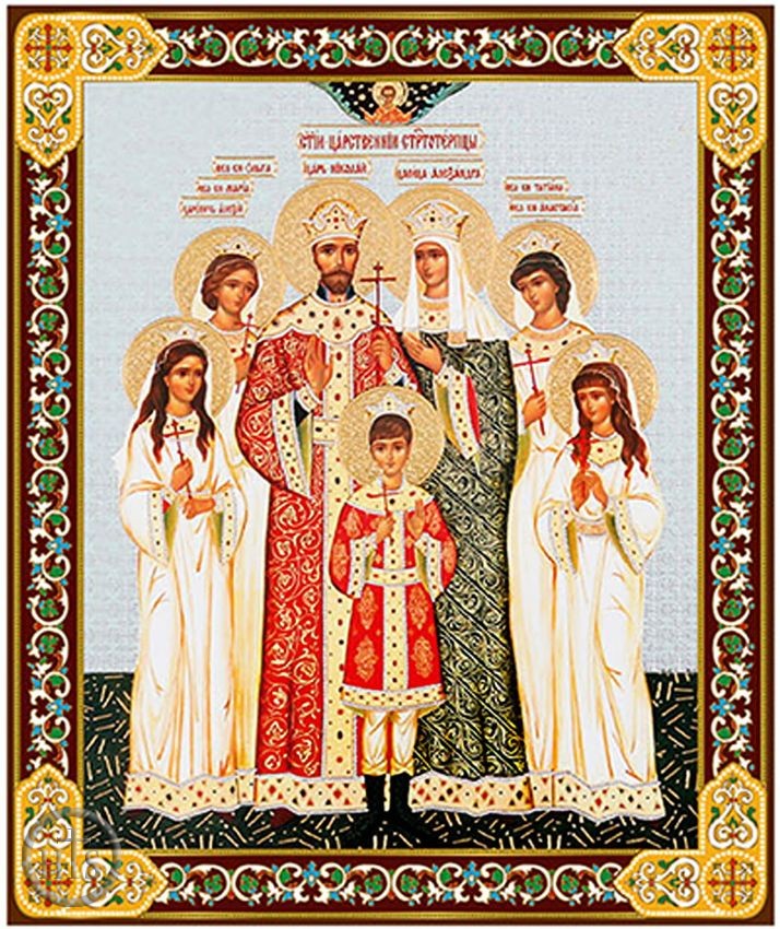 Pic - The Royal Family, Gold Foil Wooden Orthodox Mini Icon