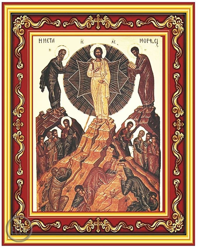 HolyTrinity Pic - The Transfiguration, Greek Byzantine Orthodox Icon in Frame