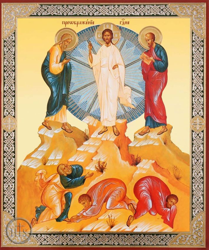 Product Image - The Transfiguration (Transformation) of Our Lord, Orthodox  Icon