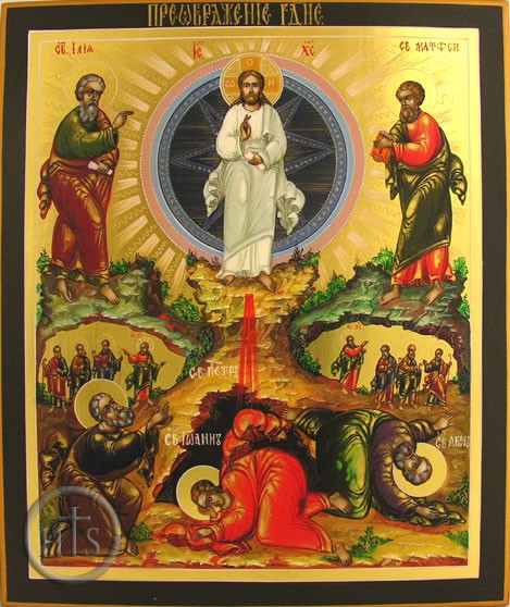 Product Photo - The Transfiguration (Transformation) of Our Lord, Orthodox Christian Icon, Hand Written (Painted)