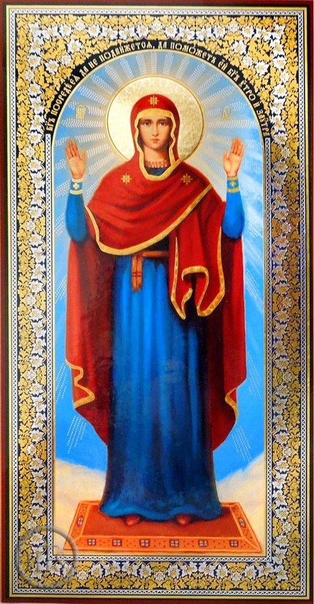 Product Image - The Virgin Mary Orans, Orthodox Christian Icon