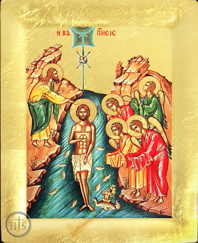 Product Pic - THEOPHANY - Baptism of Christ, Serigraph Orthodox Icon