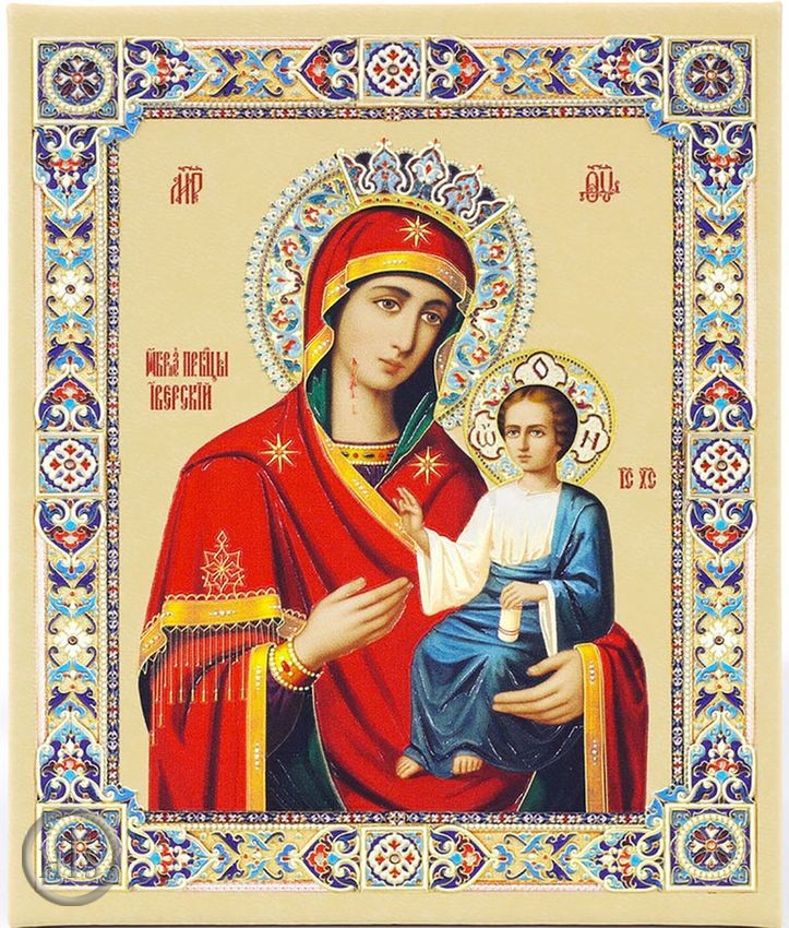 Picture - Virgin Mary Iverskaya, (Panadia Portaitissa), Embossed Icon Printed on Leather