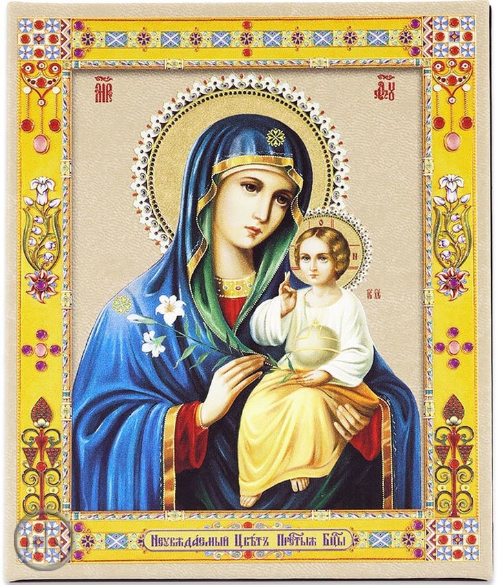 HolyTrinityStore Photo - Virgin Mary Eternal Bloom (Virgin Mary of Flowers), Embossed Icon Printed on Leather