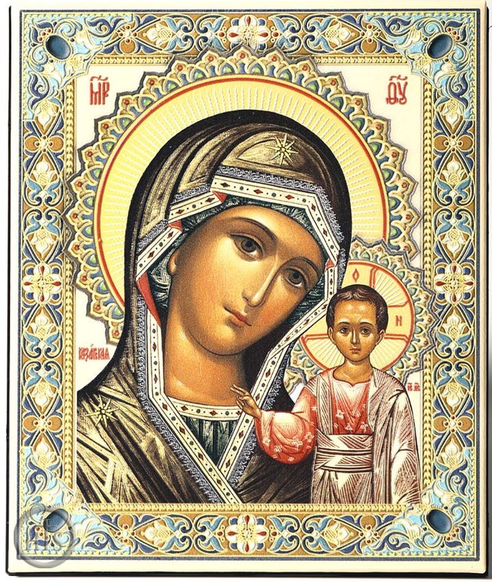 Product Picture - Virgin of Kazan,  Embossed Icon Printed on Leather