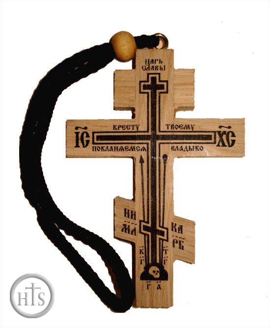 HolyTrinityStore Picture - Three Barred Wooden Cross on Cord