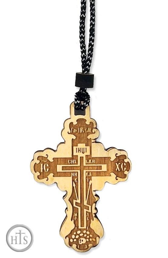 HolyTrinityStore Picture - Three Bar Wooden Cross on Rope