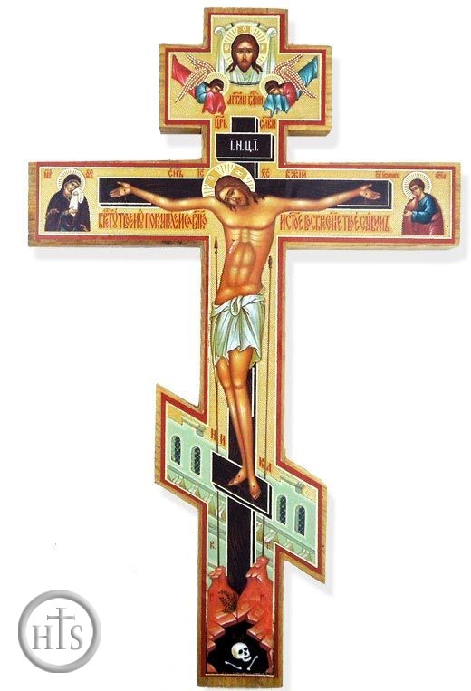 Product Image - Three Barred Orthodox Wooden Cross with Prayer