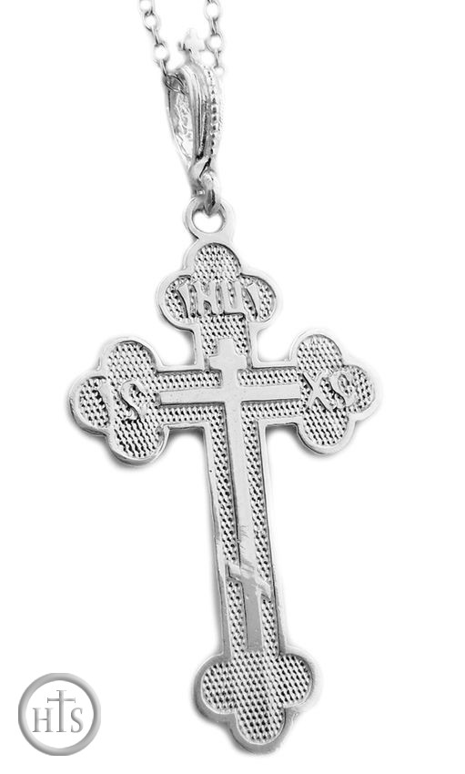Photo - Three Barred  Sterling Silver  Reversible Cross, ICXC  