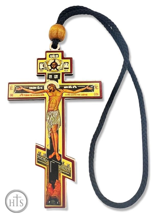 HolyTrinityStore Photo - Three Barred Orthodox Wooden Small Cross