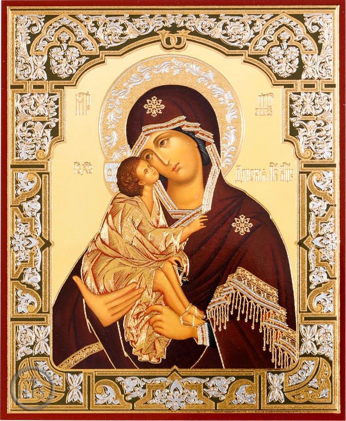Photo - Virgin Mary Donskaya, Orthodox Christian Icon