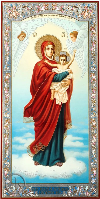 Product Image - Virgin Mary  