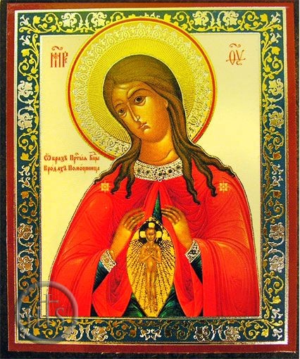 Product Photo - Virgin Mary Helper in Birth, Orthodox Mini Icon