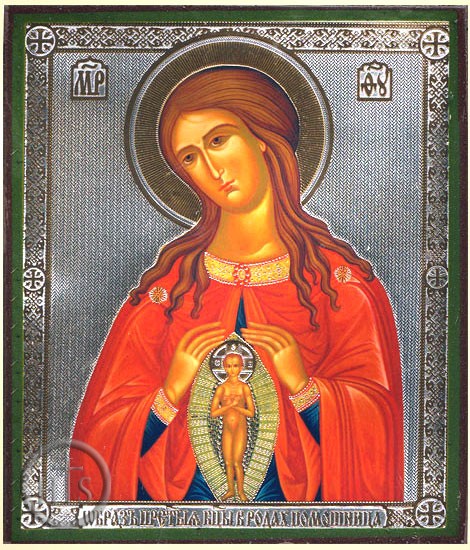 HolyTrinity Pic - Virgin Helper in Birth, Orthodox Christian Icon 