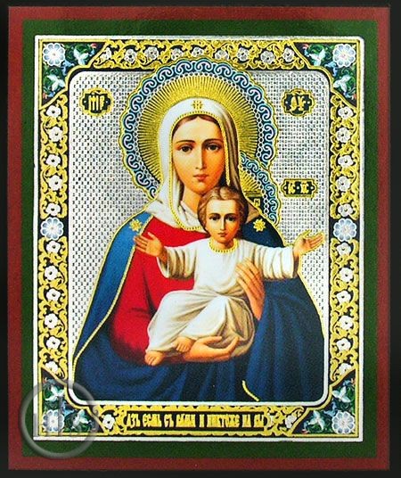 Product Pic - Virgin Mary  