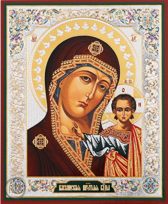 Product Pic - Virgin of Kazan, Gold and Silver Foil Orthodox Mini Icon