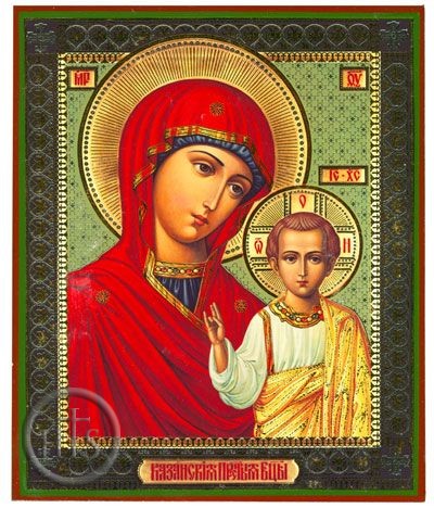 Photo - Virgin of Kazan,  Gold & Silver Foil Orthodox Christian Icon 