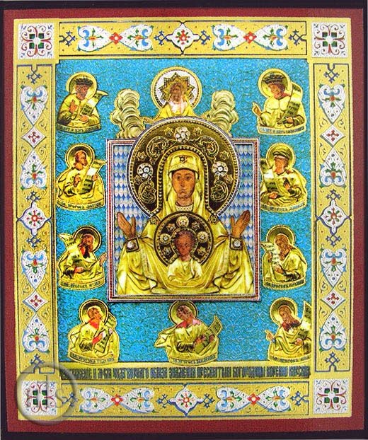 Photo - Virgin of Kursk Root,  Russian Orthodox Mini  Icon
