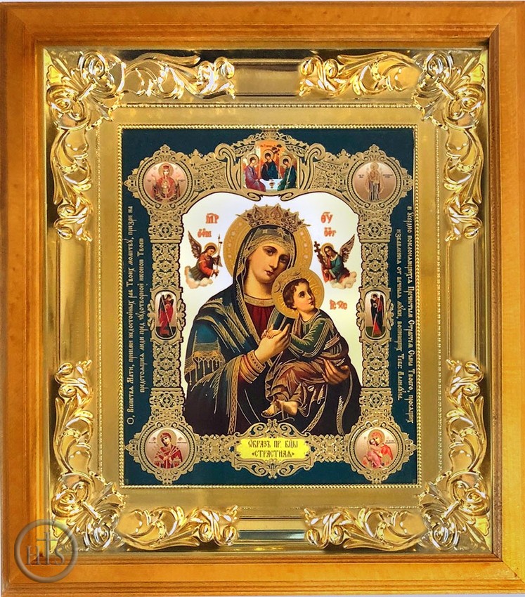 HolyTrinityStore Picture - Virgin Mary of Passion, Orthodox Christian Framed Icon