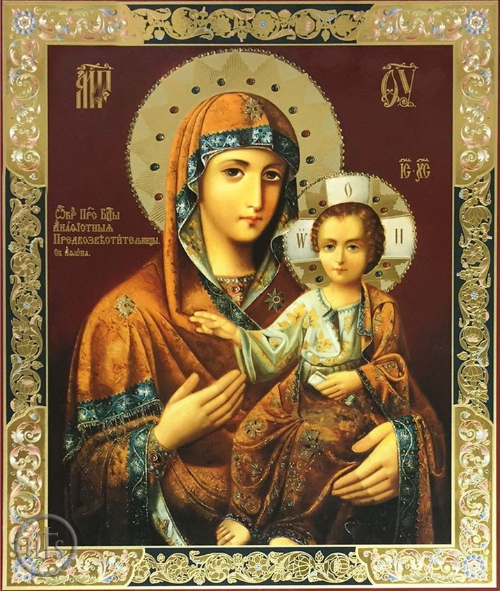HolyTrinityStore Image - Virgin Mary Akafistnaya Zografskaya, Orthodox Christian Icon