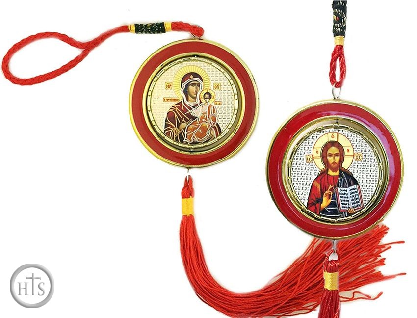 HolyTrinityStore Photo - Virgin Mary & Christ The Teacher, Reversible Icon on Rope